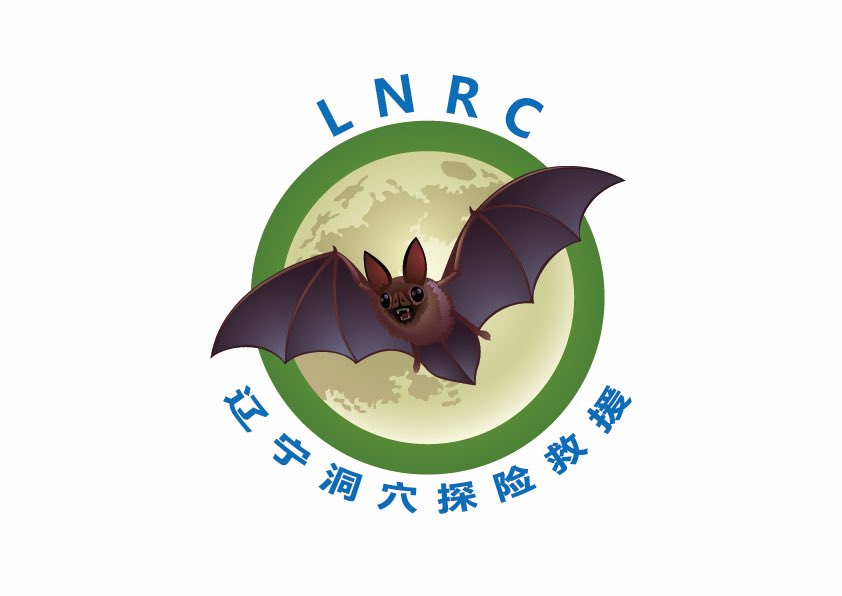 LNRC Logo